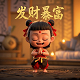 哈希测cod步骤